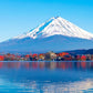 Meet Japan:  Self-Guided Land of the Rising Sun