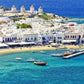 Meet Greece:  Ancient Ruins, Mykonos & Santorini